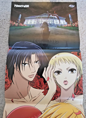 Wallflower centerfold poster (11.5x36 in) vintage/original Newtype