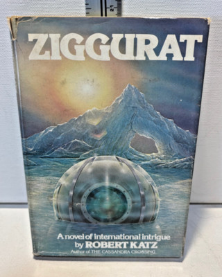 Vintage 1977 Ziggurat by Robert Katz