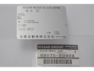 NISSAN Genuine DATSUN Model Plate 240Z 280Z B110 B120 B210 B310