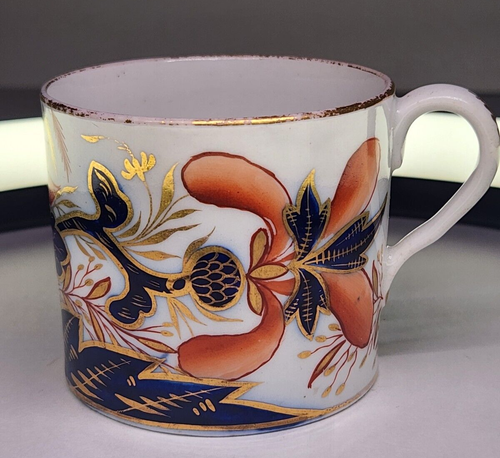 Antique Coalport Banana Tree Cup & Saucer Gold Imari (SPODE 2214 Pattern) - Picture 4 of 24
