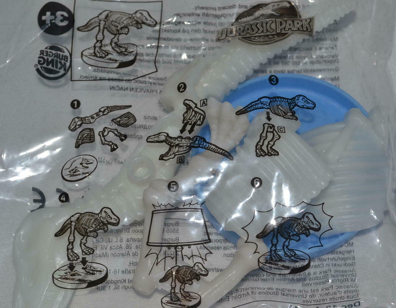 Burger King 2013 - Jurassic Park 3D - Glow In The Dark Dinosaur