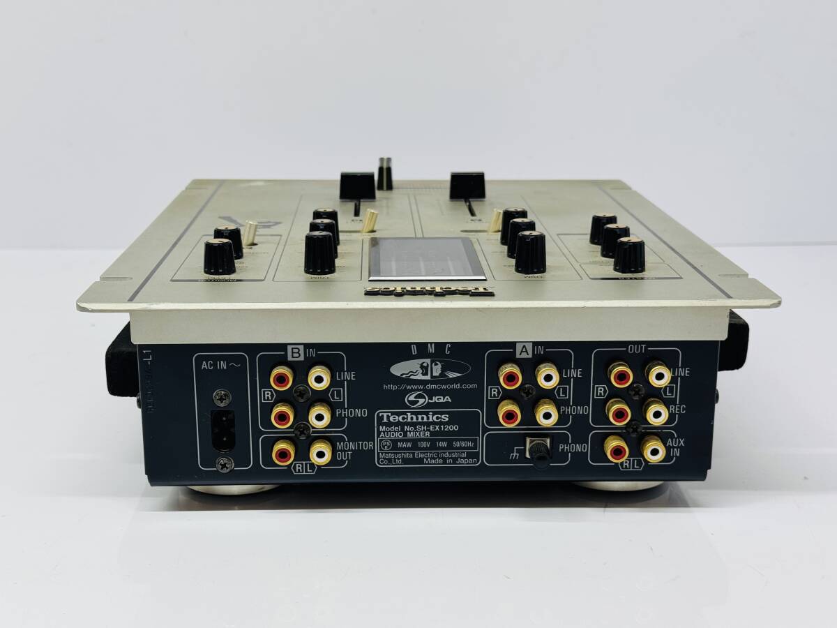 JUNK Technics SH-EX1200 Silver Audio Mixer Power check only from
