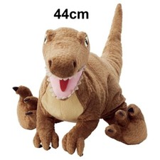 Ikea JÄTTELIK JATTELIK Soft Cuddly toy Dinosaur Soft Toy Kids Toy Play 44cm New