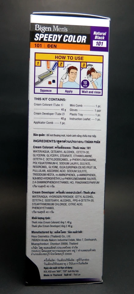 Крем Bigen Men Speedy Hair Color Black Natural 101 без аммиака  - Изображение 4 из 4