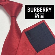 Burberry Tie Silk Logogram Horse Mark Jacquard Weave Excellent Condition