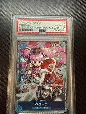 PSA10 Perona UC P OP01 077 Promotion Card 