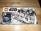 LEGO Star Wars 40407 Death Star II Battle from 2020 mini promo GWP Brand New