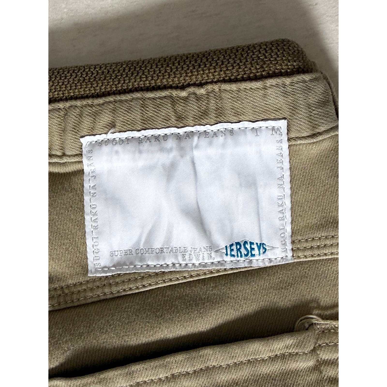 Edwin Jerseys Tan Drawstring PantsSize 27 - image 3