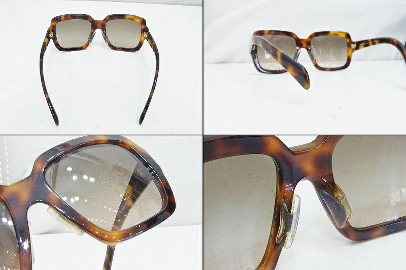 PRADA Square Sunglasses SPR07R-F Brown kz4208177840 thumbnail 4