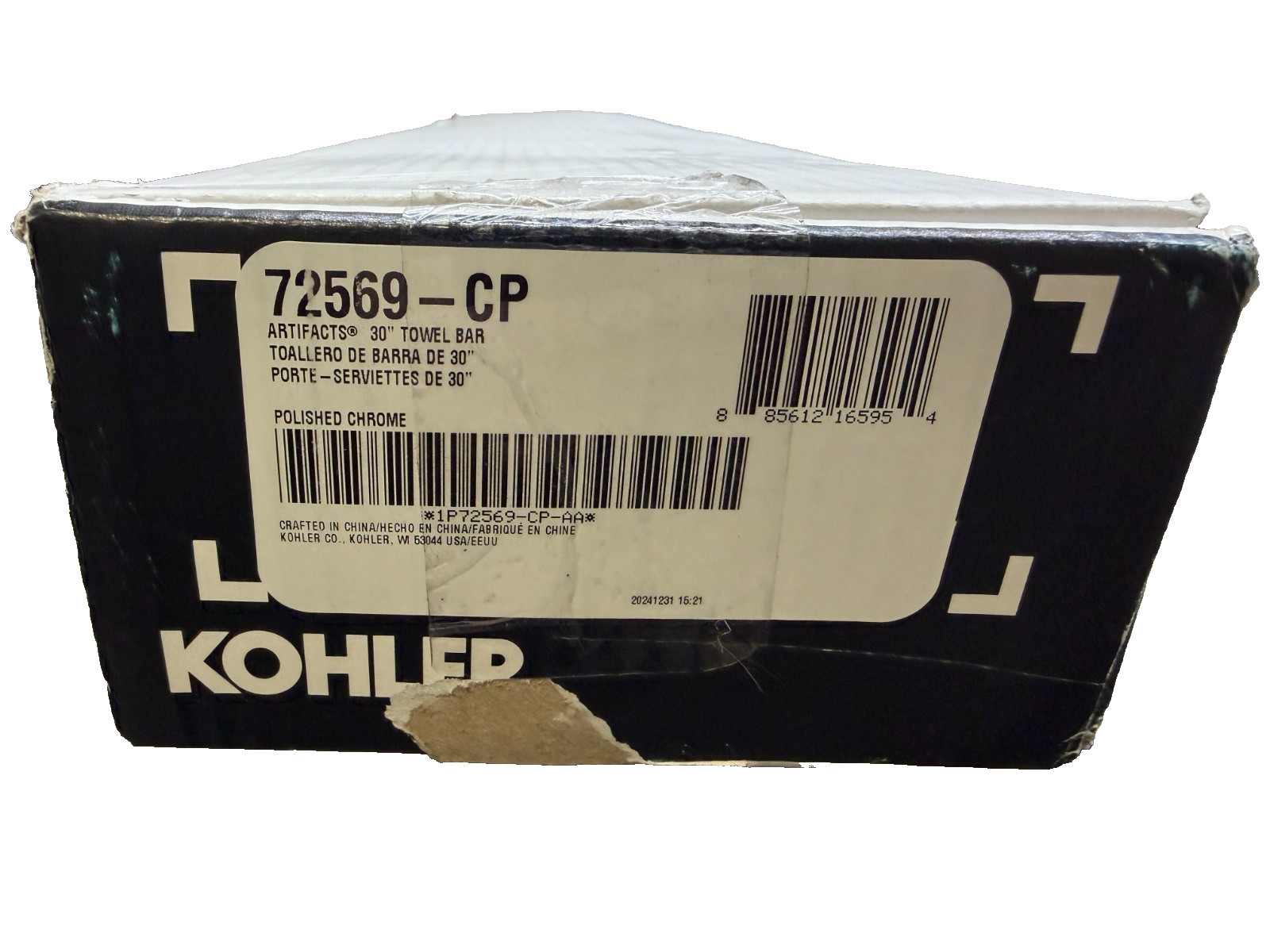 Bar, Polished Chrome - K-72569-cp