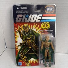 GI JOE 2008 COBRA EMPEROR SERPENTOR 25th Anniversary MOC NEW Sealed