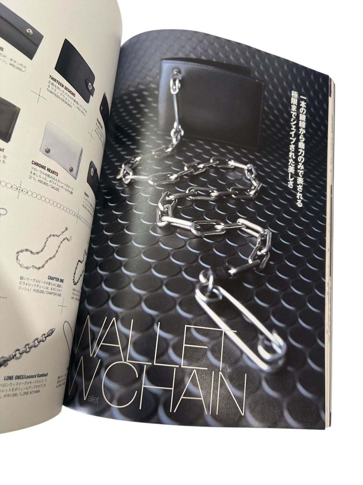 Chrome Hearts 2003 Catalog Magazine – Japanese Edition Collectible thumbnail 14