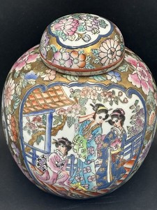 Vintage Chinese Ginger Jar w Lid Famille Rose Gold Satsuma Style Moriage 1960s