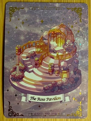 Wanmanshe Alice In Wonderland : The Rose Pavilion Room #MHP-008