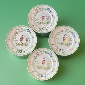 Moustiers Faience | eBay Moustiers Faience | eBay