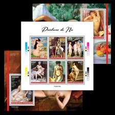 Nude Paintings Art MNH Stamps 2025 Togo M/S + 2 S/S