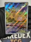 Foto 1 di 5