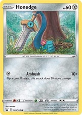 Honedge (105)
