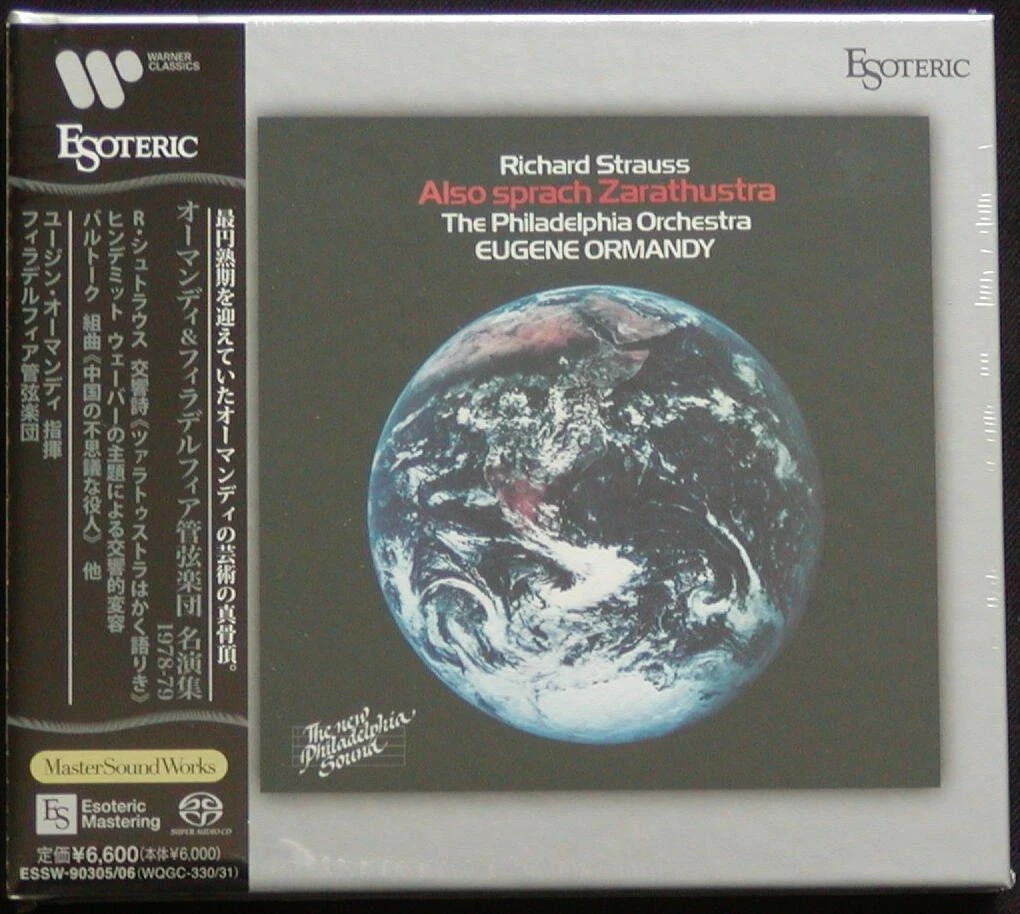 ESOTERIC ESSW-90305/6 Last Great Performances 1978-79 ORMANDY SACD