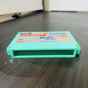 Attack Animal Gakuen Nintendo Famicom Pony Canyon 1987 PNF-AA Japanese Version