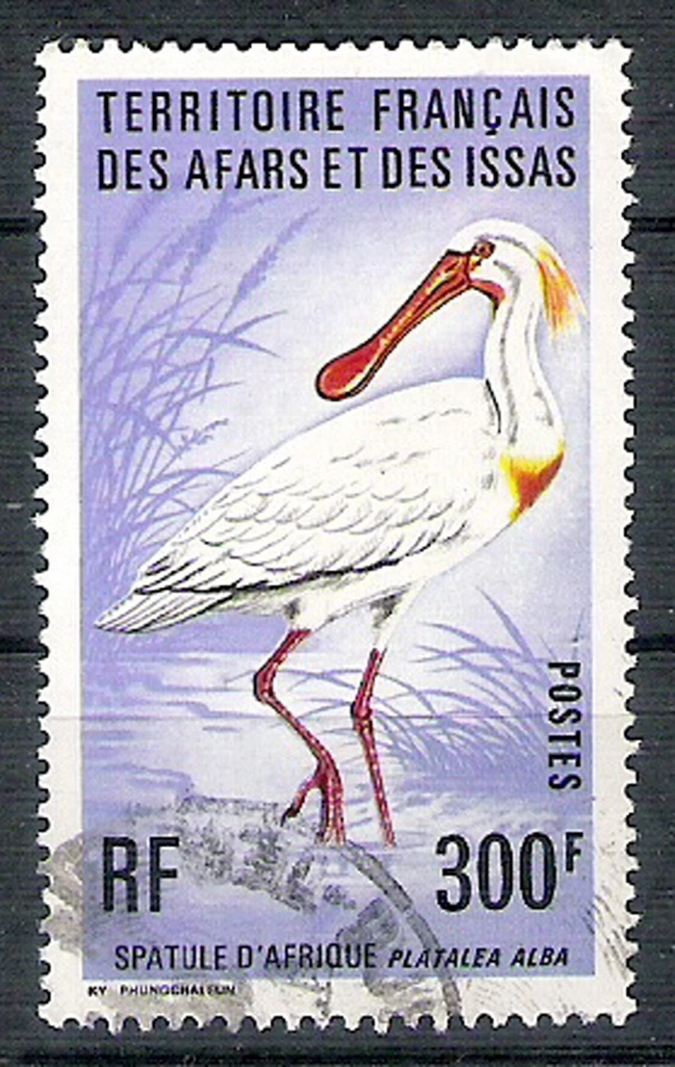 TFAI AFARS AND ISSAS DJIBOUTI #6 300F Bird VF Postally used HCV