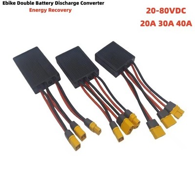 20A 30A 40A 20V-80V Dual Battery Parallel Module Balancer Protection for E-Bike 