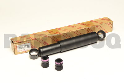 4853180833 Genuine Toyota ABSORBER SHOCK RR 48531-80833 | eBay