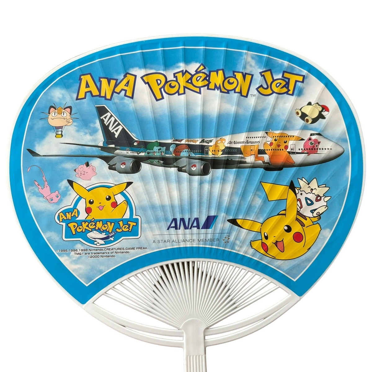 ANA ポケモンジェット2000年 グッズまとめ 【希少品】30点以上 ANA ポケモンジェット2000 グッズまとめ 【希少品】30点以上