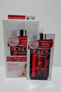 ponds essence serum