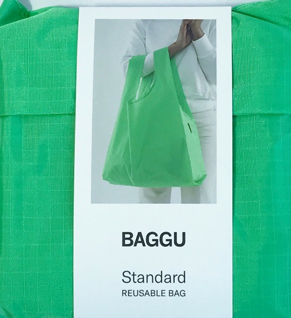 ebay online shopping bags