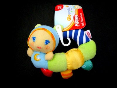 Playskool Soft Clutch Rattle Cute Baby Toy NEW NWT