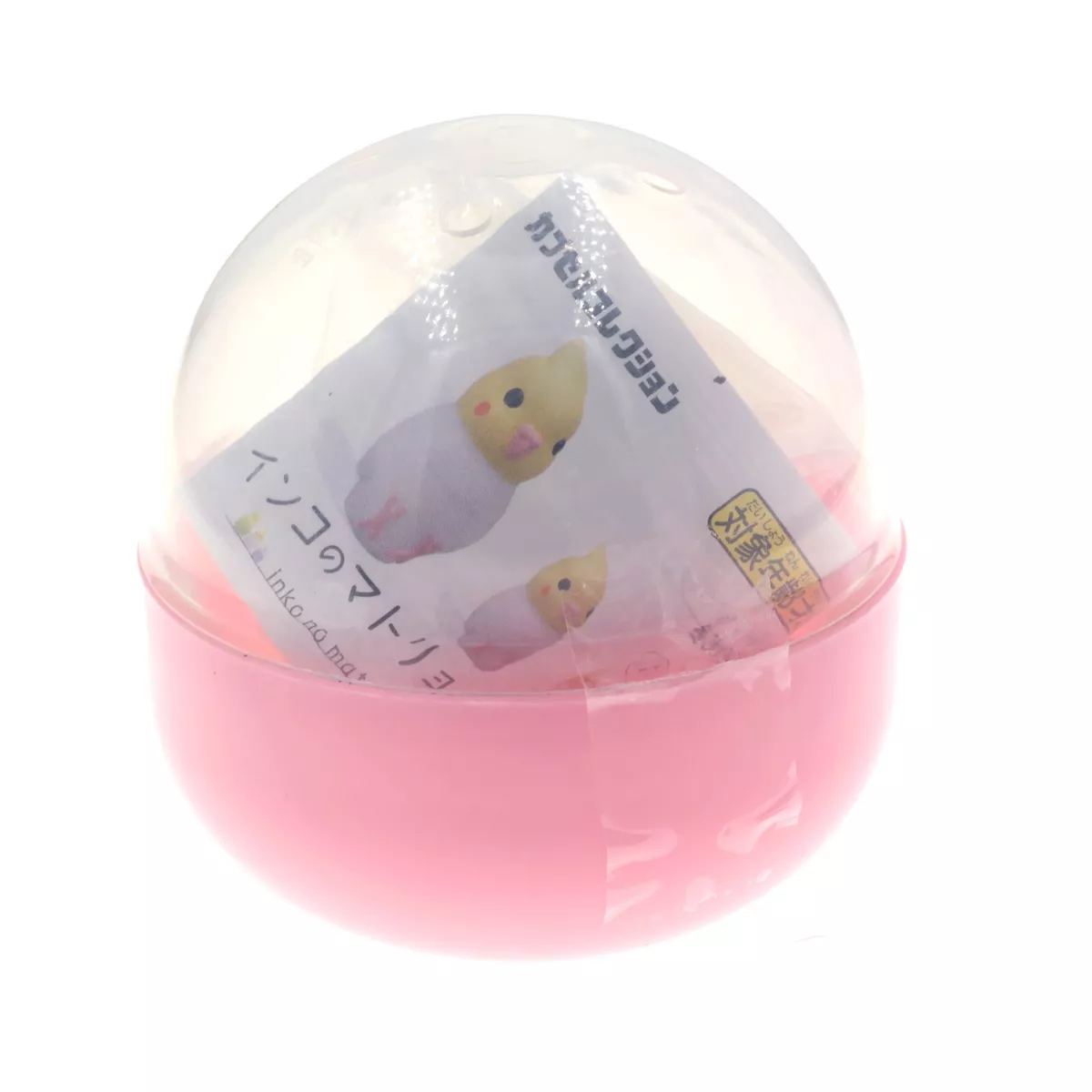 Dolphin Gummy Model - Gashapon Capsule Surprise — Bird in Hand