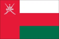 3x5 Foot (90x150 cm) Oman Polyester Indoor/Outdoor Flag with Two Grommets