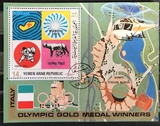 BLOC TIMBRE " JEUX OLYMPIQUES" MUNICH 1972 /  YEMEN /  EXCELLENT ETAT.
