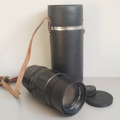 Jupiter 21 М Photo Lens Soviet 4/200 mm mount M42 - 第 2/12 張圖片