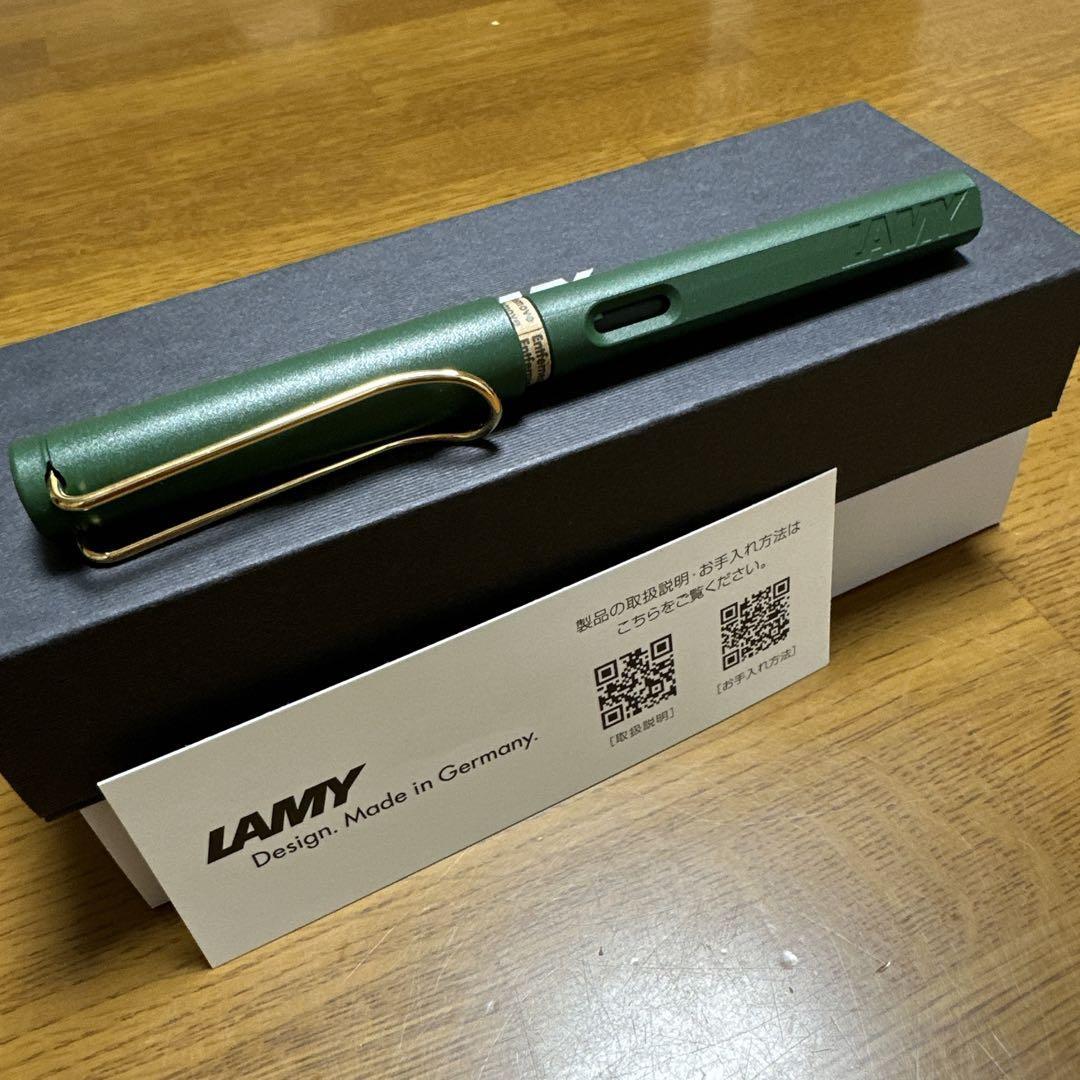 Lamy Safari Limited To 440 Pieces Field Green 14K Gold