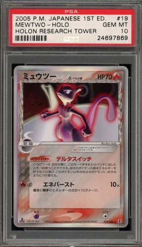 Pokemon Mewtwo Holon Research Tower 1st Edition Japanese Holo Rare #019 PSA 10