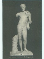 Divided-Back NICE VIEW Athens Greece i4525