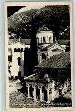 10192672 - Plovdiv Le monastere de Batchkovo ...