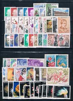 MONACO 1980 SEHR KOMPLETTER JAHRGANG 55 WERTE VOLLGUMMI POSTFRISCH **