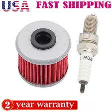 Oil Filter for Honda CRF150R CRF150RB CRF250R CRF250X CRF450R CRF450X w/ plug
