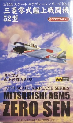 Mitsuwa Model 1/144 Airplane Series. Mitsubishi A6M5 Zero Sen Type 52 (#1)