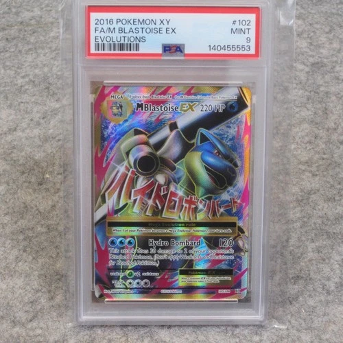 Pokemon M Blastoise EX Full Art 102/108 XY Evolutions #102 Mega MINT PSA 9