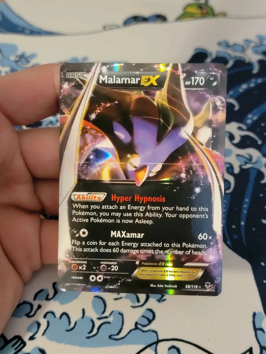 Malamar EX 58/119 Pokemon XY-Phantom Forces Holo LP