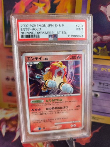 Pokemon Card Entei Lv. 43 Secret Wonders Shining Darkness Holo Japanese PSA 9