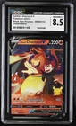 Lance's Charizard V 2021 Pokemon Black Star Promos #SWSH133 Celebrations CGC 8.5