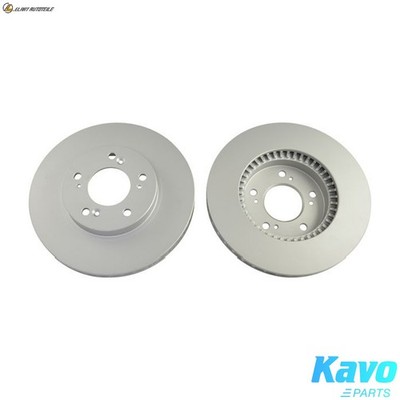 2x BREMSSCHEIBE BR-2256-C FÜR HONDA LEGEND/III HR-V CR-V PRELUDE/IV INTEGRA 3.5L