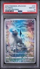 Absol PSA 10 VSTAR Universe 191/172 Japanese Pokemon Card Gem Mint