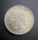 1922 Morgan Dollar-Peace Dollar-circulated