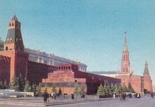 13685 Cartolina Mosca (URSS) Piazza Rossa e Mausoleo di Lenin NV